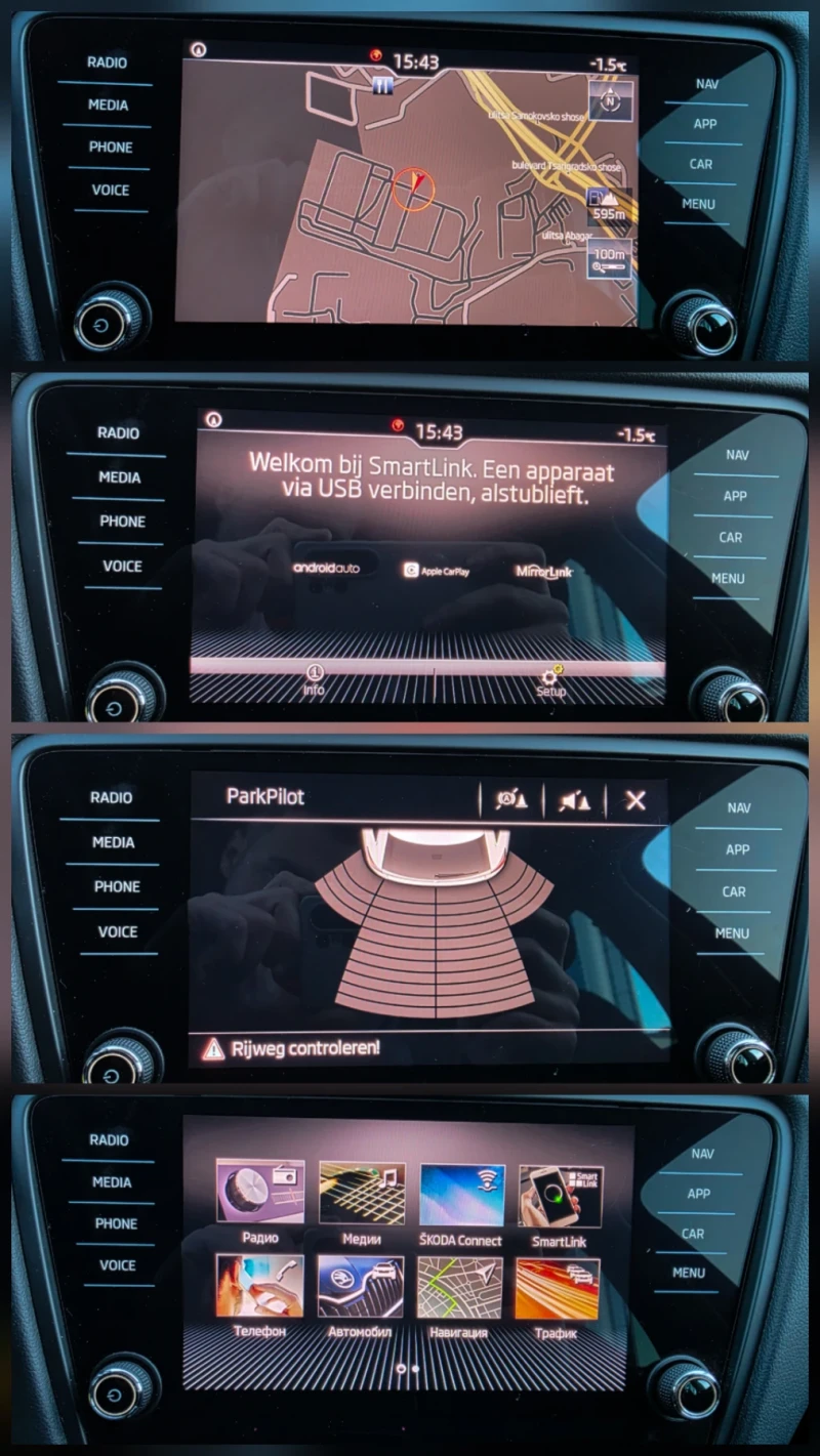 Skoda Octavia 1.5 TSI DSG Ambition, снимка 15 - Автомобили и джипове - 53166894