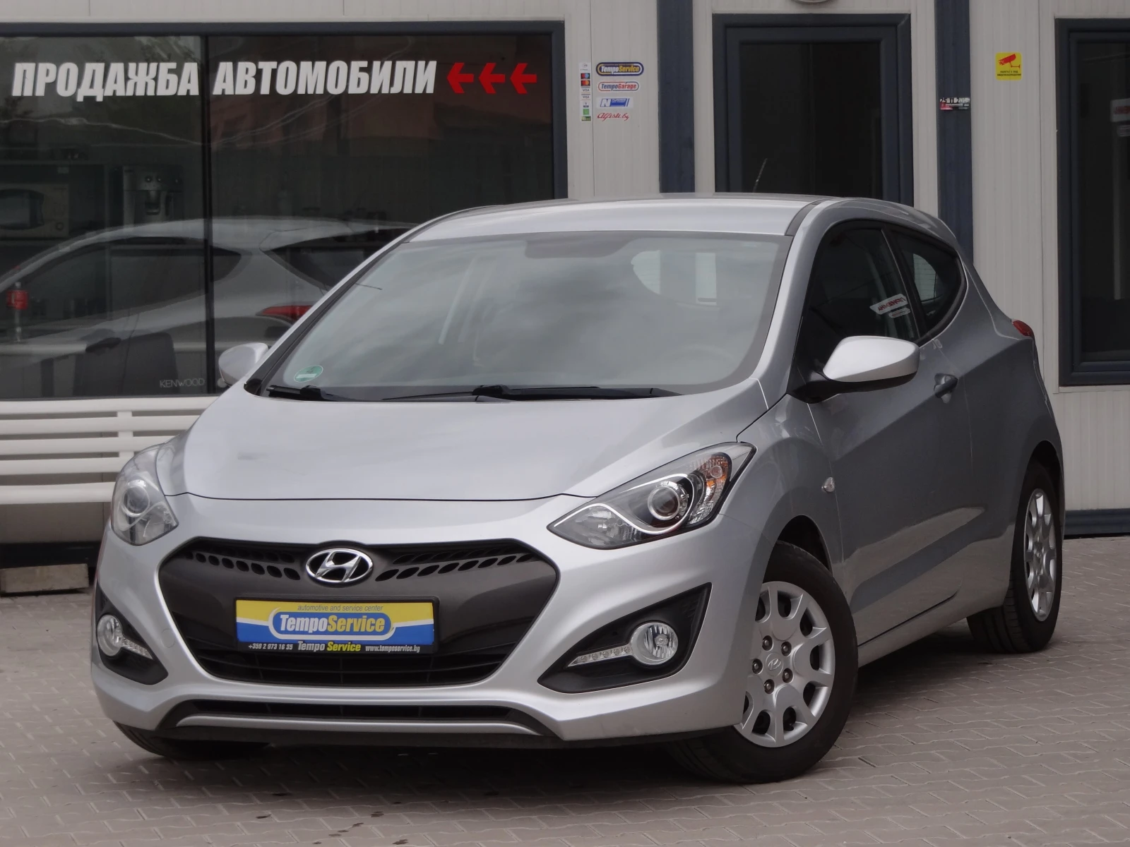 Hyundai I30 1.4i - 100k.c. / Климатик / 6-скопрости / Euro-5 / - [1] 