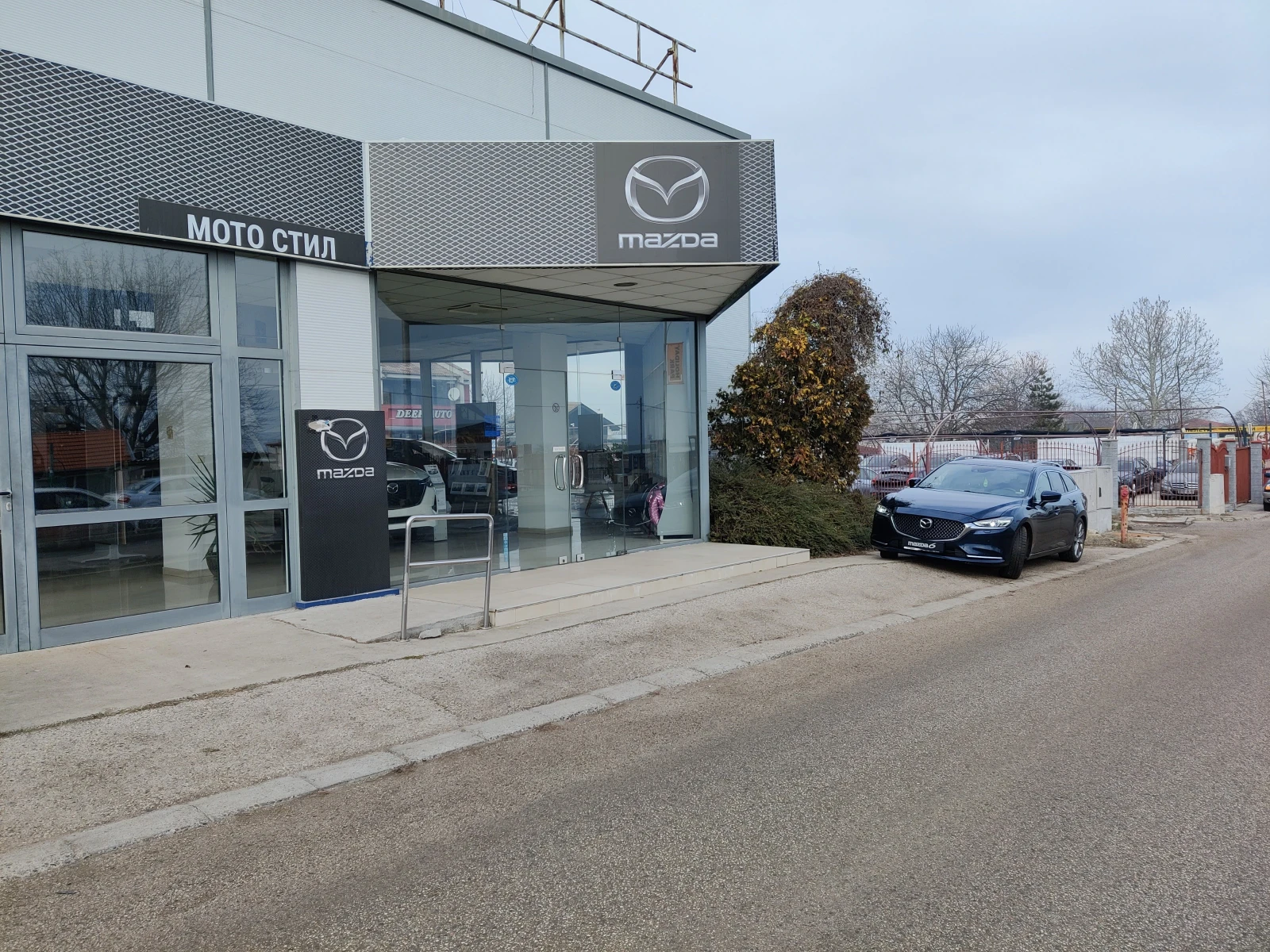 Mazda 6 2.2 CD Skyactiv-D | Mobile.bg   15