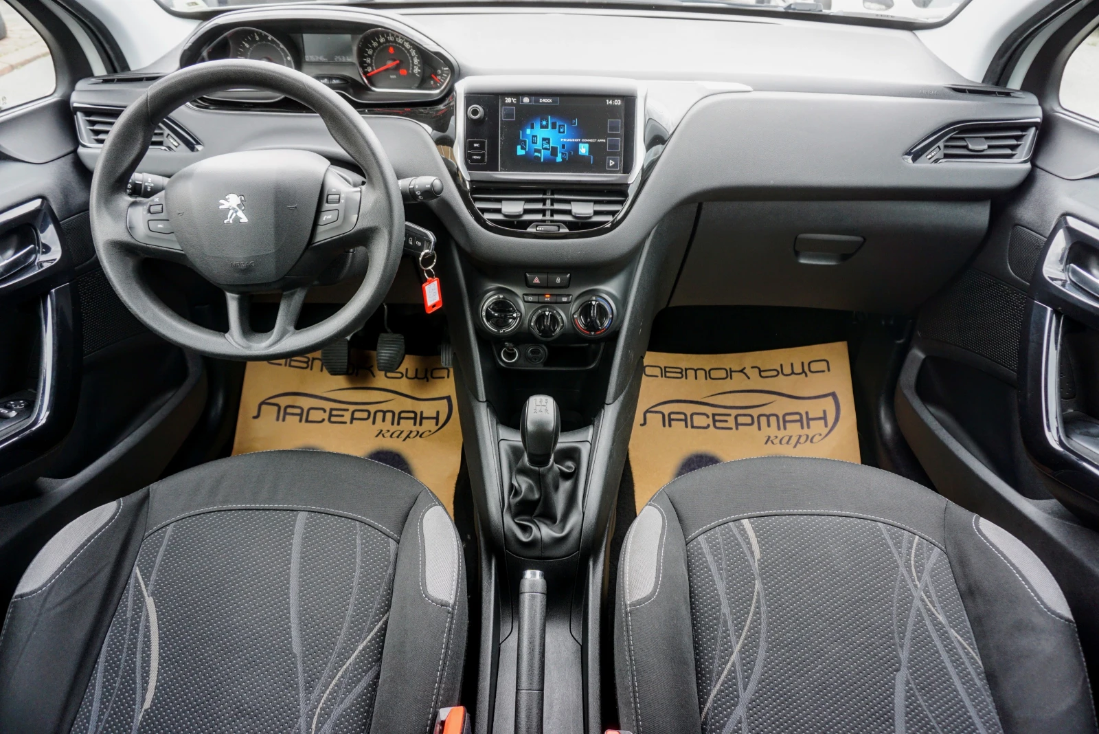 Peugeot 208 1.2i PURETECH ACTIVE - изображение 8