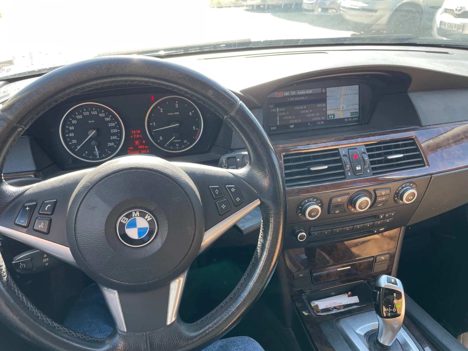 BMW 530 | Mobile.bg � ����������� 12