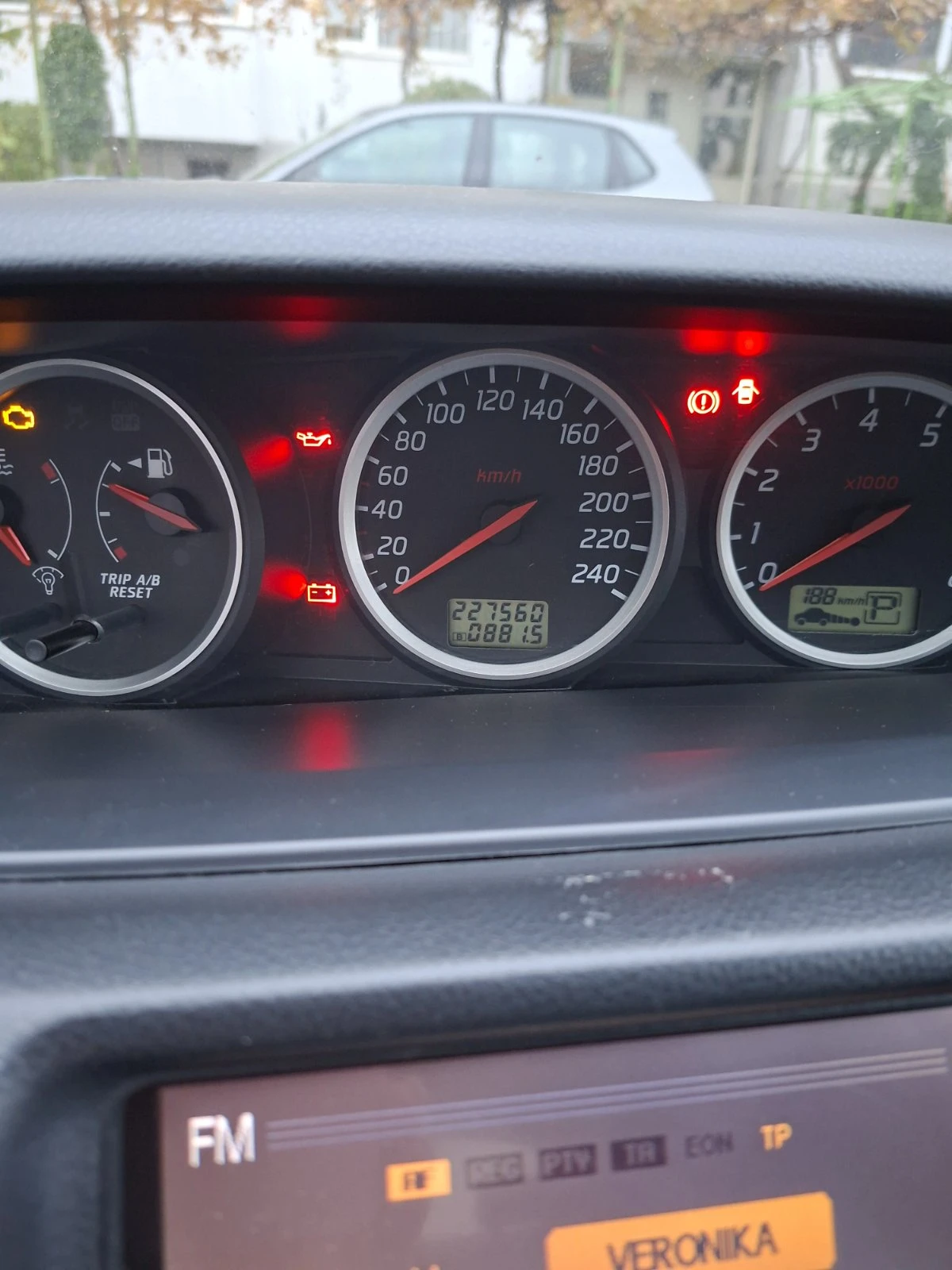 Nissan Primera  | Mobile.bg   4