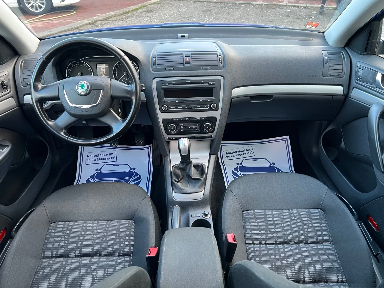 Skoda Octavia Facelift 1.8�* 4�4* ���������*  | Mobile.bg � ����������� 11