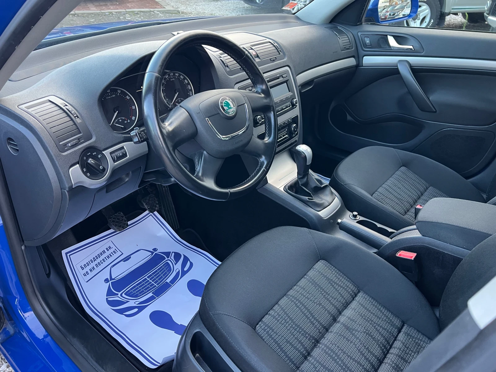 Skoda Octavia Facelift 1.8�* 4�4* ���������*  | Mobile.bg � ����������� 14