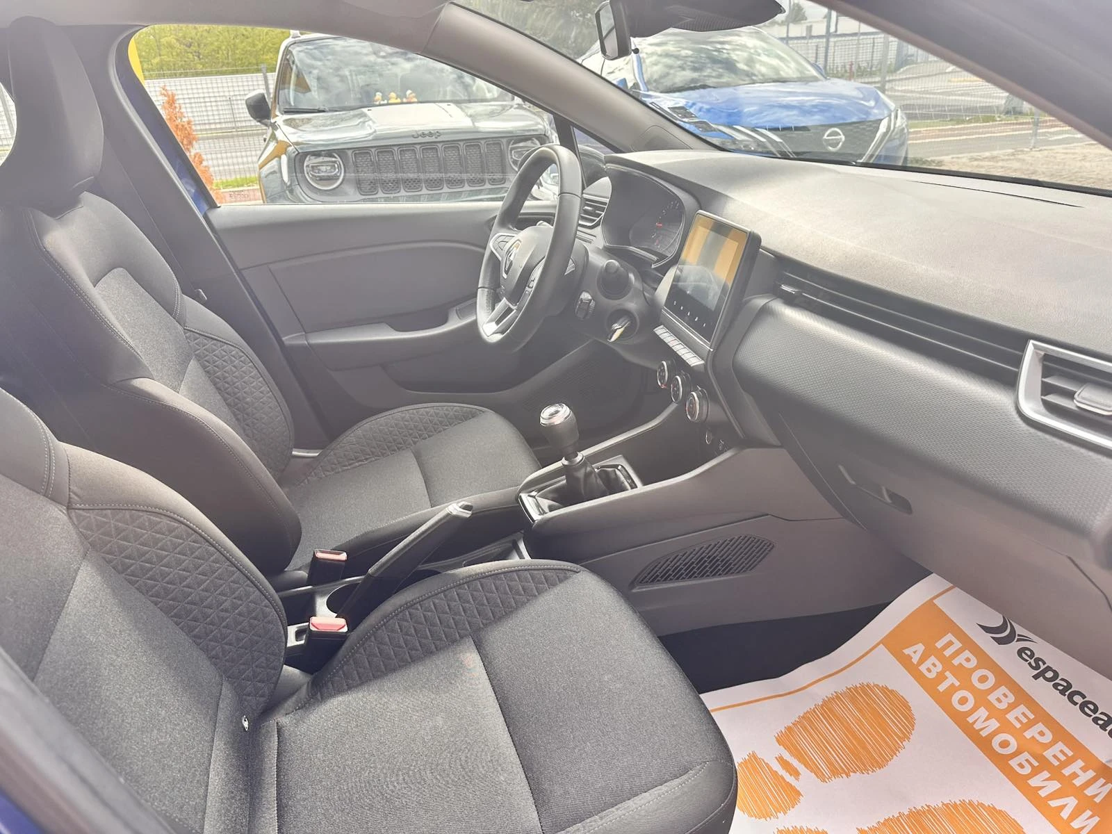 Renault Clio 1.0TCe/ 90�.�. | Mobile.bg � ����������� 11