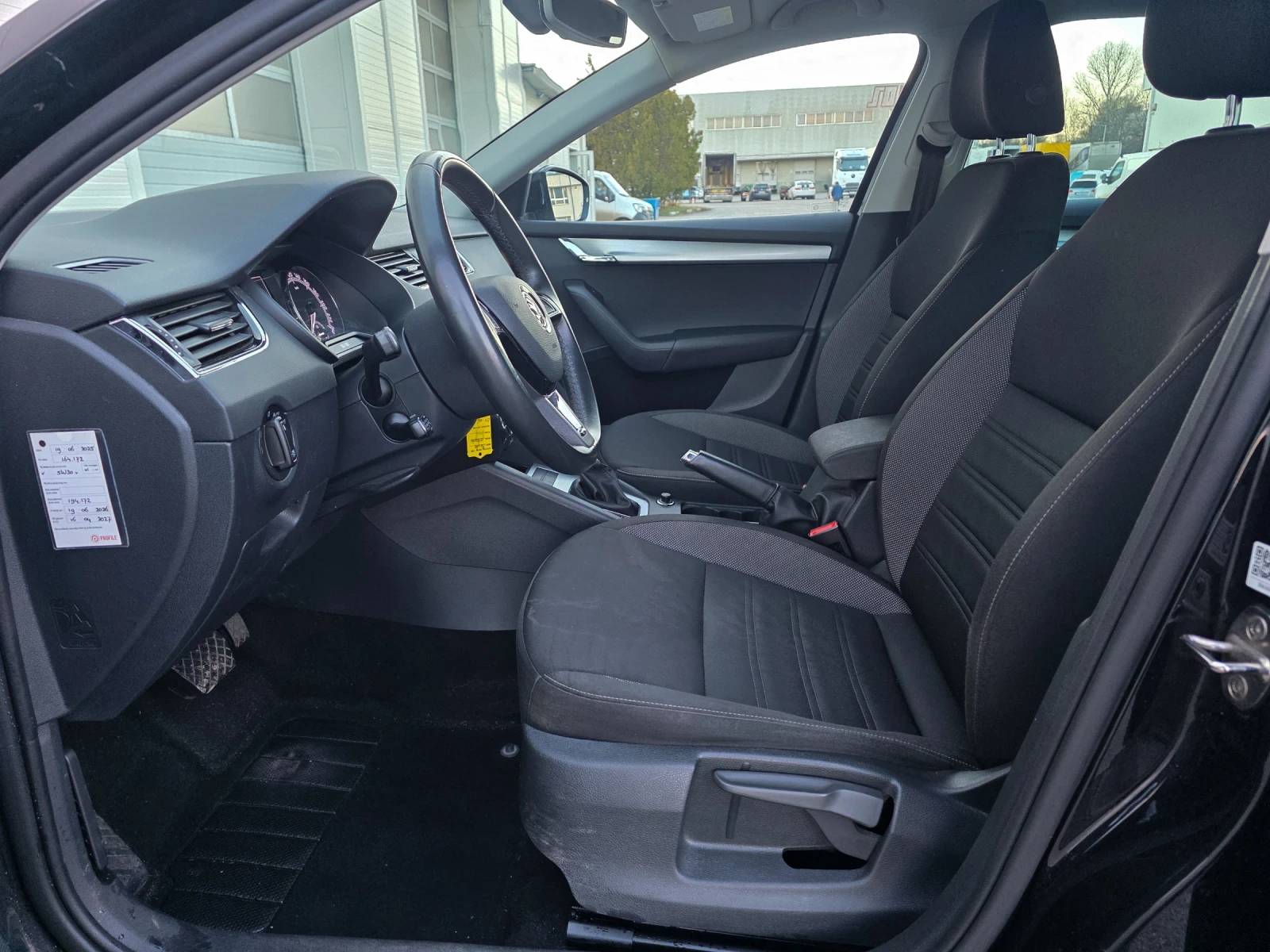 Skoda Octavia 1.5 TSI DSG Ambition | Mobile.bg � ����������� 9