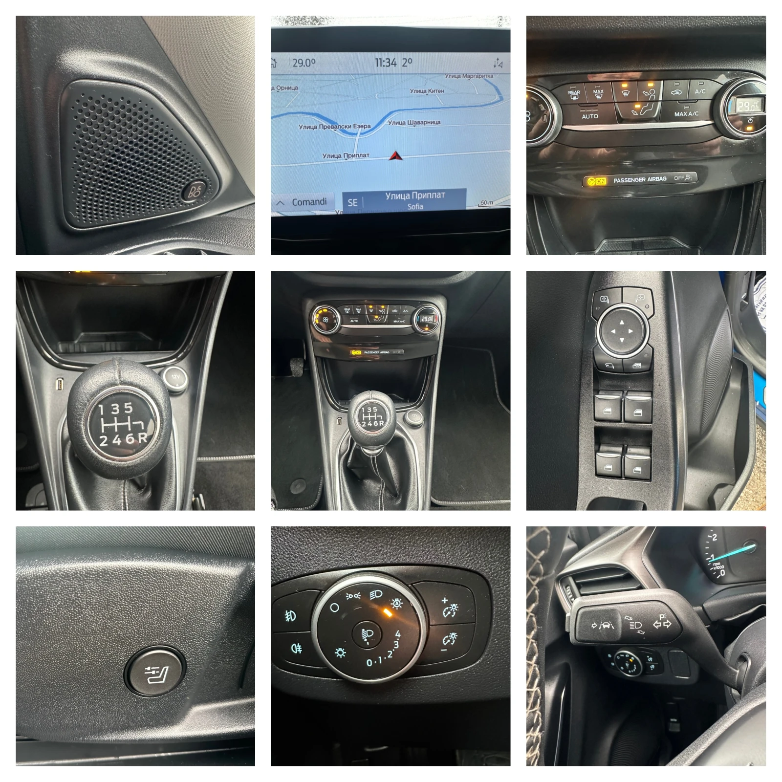 Ford Puma 1.0i-HIBRID-B&O-TITANIUM-FULL LED-PDC-NAVI-EURO6D | Mobile.bg � ����������� 16