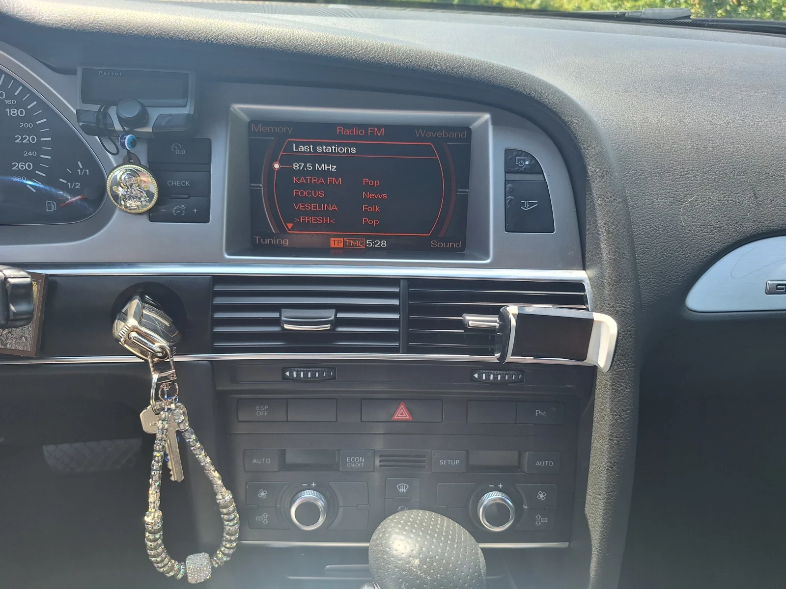 Audi A6 3.0TDI, снимка 6 - Автомобили и джипове - 53995915