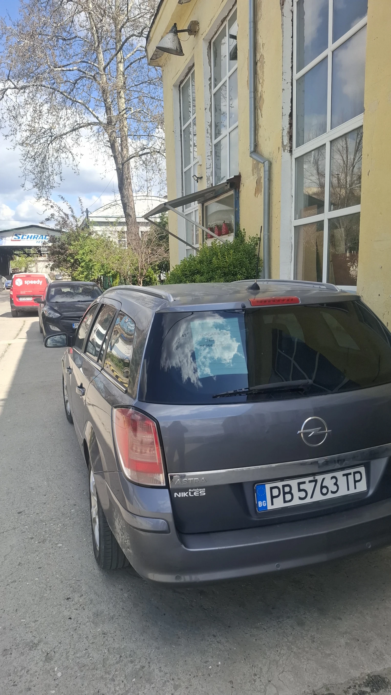 Opel Astra 1.9 CDTI  100 HP, снимка 3 - Автомобили и джипове - 54179294