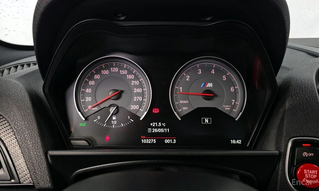 BMW M2 HARMON* KARDON* M* PERFORMANCE* ВОЛАН* , снимка 13 - Автомобили и джипове - 54511232