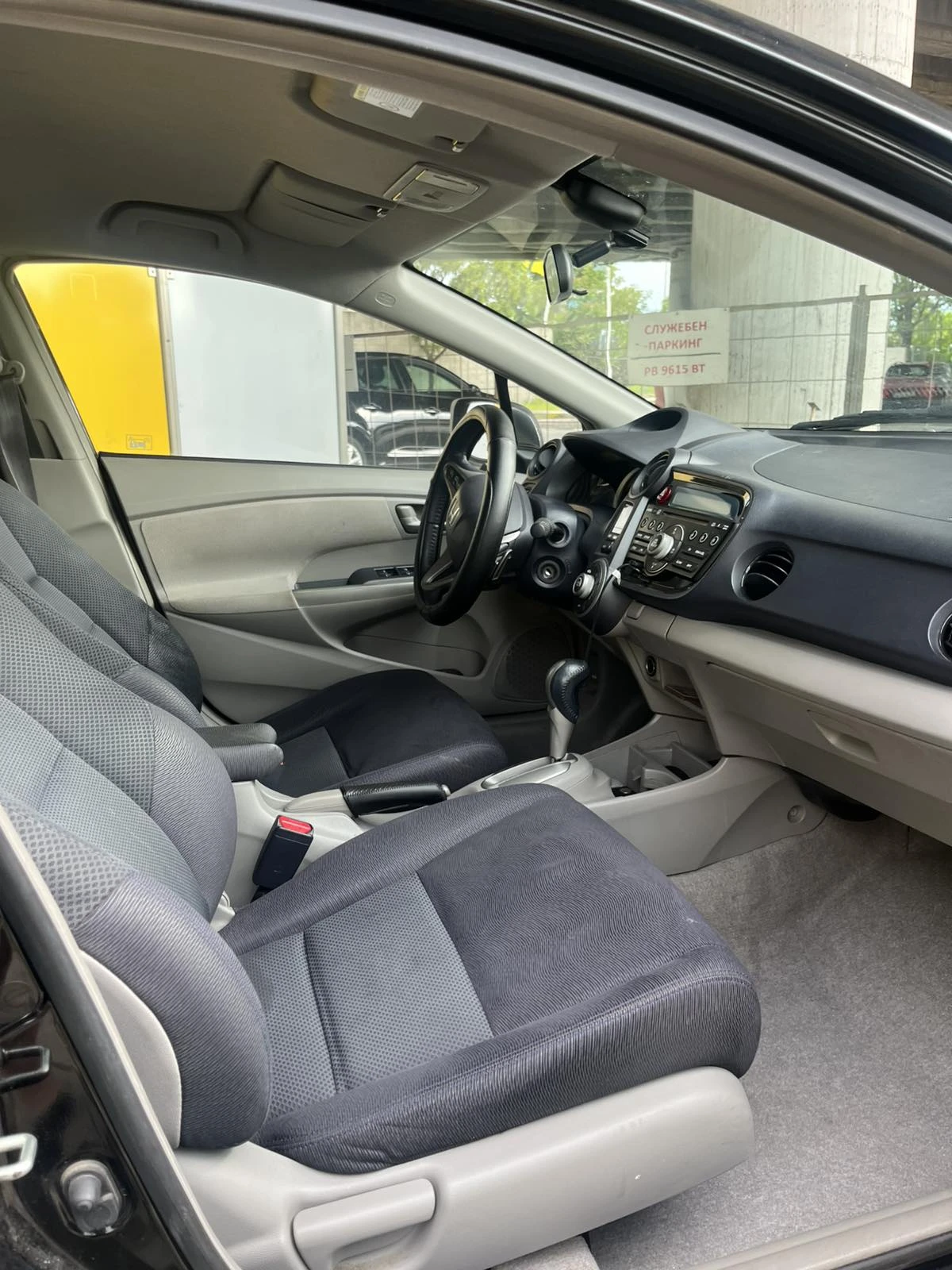 Honda Insight | Mobile.bg � ����������� 6