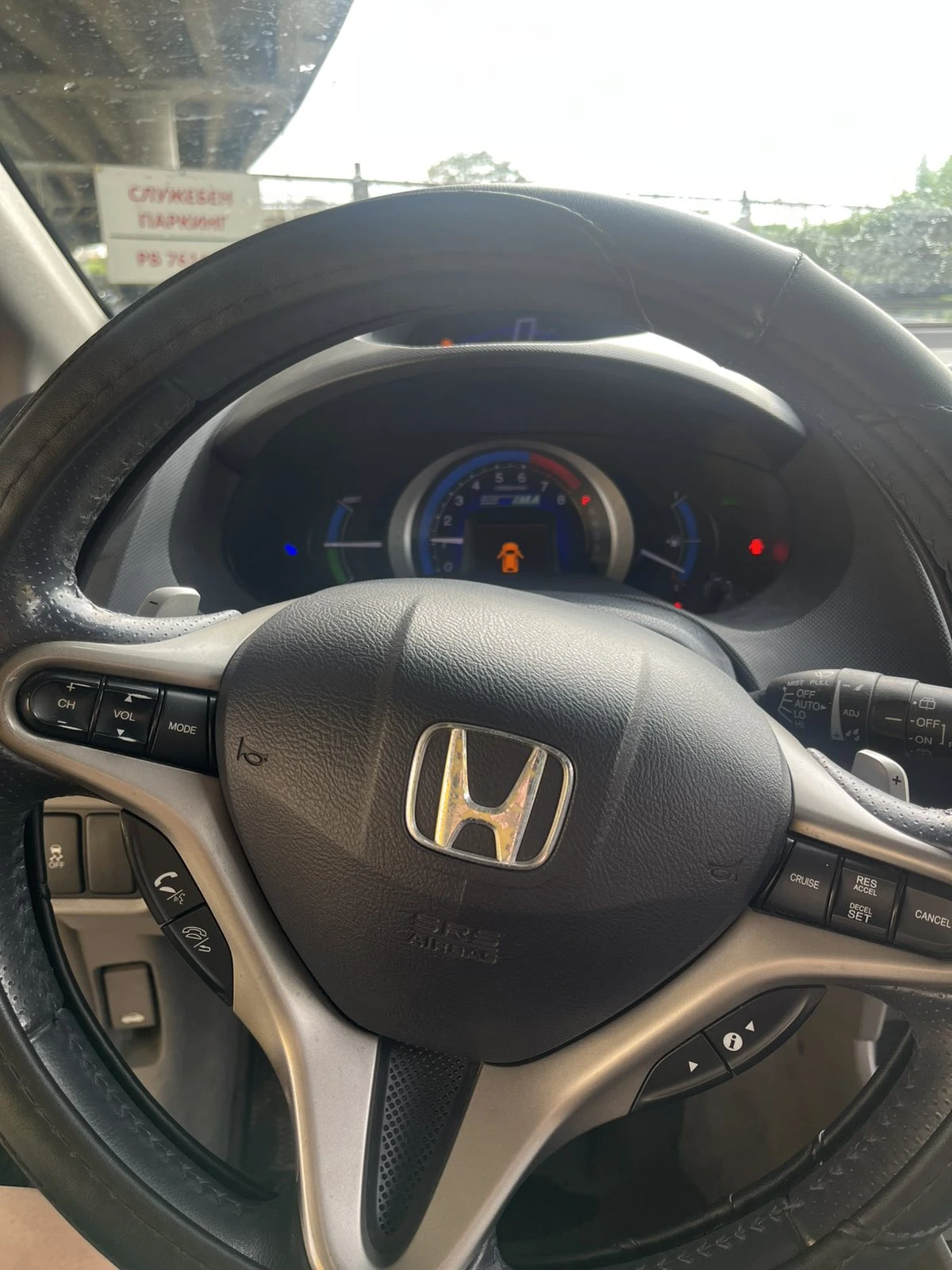 Honda Insight | Mobile.bg � ����������� 8