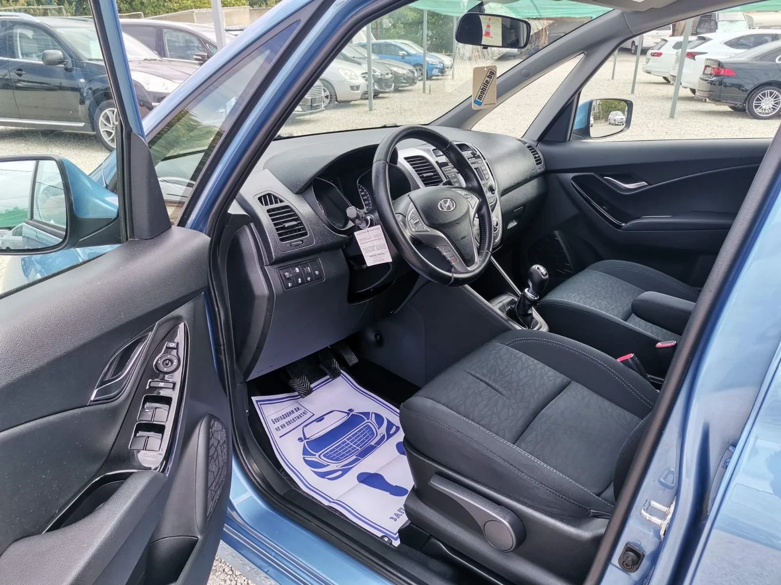 Hyundai Ix20 1.6 16V BLUE DRIVE, снимка 6 - Автомобили и джипове - 56071508