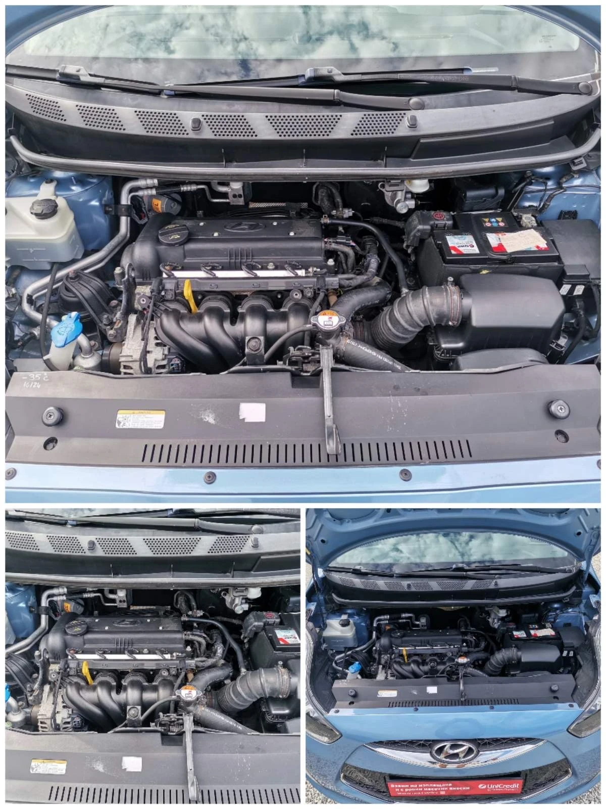 Hyundai Ix20 1.6 16V BLUE DRIVE, снимка 16 - Автомобили и джипове - 56071508