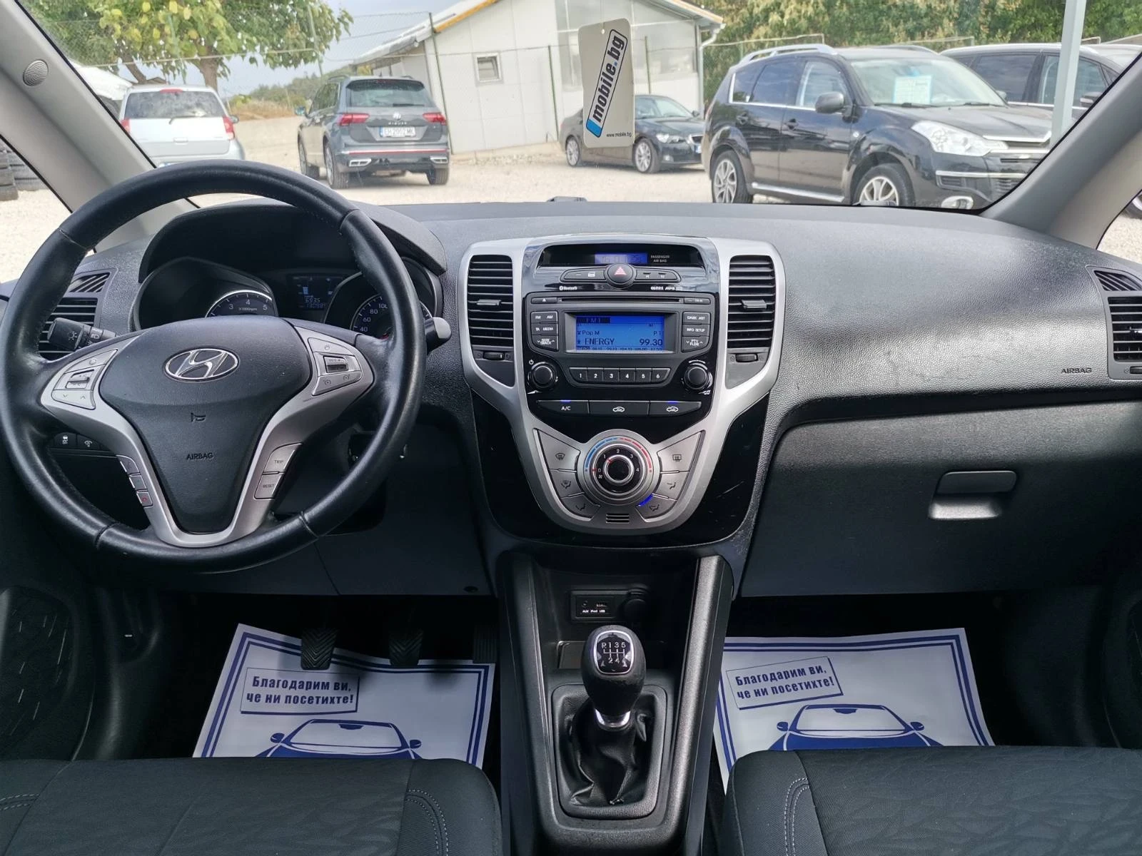 Hyundai Ix20 1.6 16V BLUE DRIVE, снимка 9 - Автомобили и джипове - 56071508