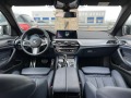 BMW 530 i=M-performance=Distronic=Head Up=Keyless Go=LED= - изображение 10