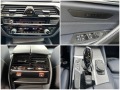 BMW 530 i=M-performance=Distronic=Head Up=Keyless Go=LED= - [18] 