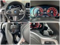 BMW 530 i=M-performance=Distronic=Head Up=Keyless Go=LED= - [16] 