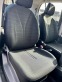 Обява за продажба на Toyota Yaris 1.4 D-4D ~8 500 лв. - изображение 11