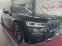 Обява за продажба на BMW 740 xDrive * FULL Екстри * M PACKET * HARMAN/KARDON*TV ~ 118 800 лв. - изображение 2
