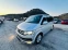 Обява за продажба на VW Multivan 2.0 TDI HIGHLINE  УНИКАТ ~65 490 лв. - изображение 6