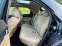 Обява за продажба на Honda Civic 2.2D Нави.Кожа.Панорама.189х.км.2-Ключа.Ксенон. ~10 900 лв. - изображение 8