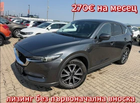 Mazda CX-5 2.2D AWD AVTOMAT/KOJA/NAVI/KAMERA EURO 6, снимка 1