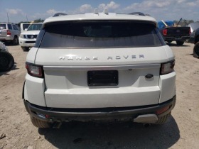 Land Rover Range Rover Evoque HSE - [7] 