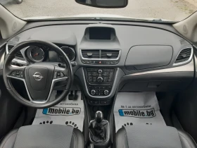 Opel Mokka КАТО НОВ/ГАЗ - 17700 лв. - 29525087 | Car24.bg