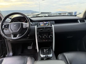 Land Rover Discovery 2.0TD4 - 27900 лв. - 52762523 13