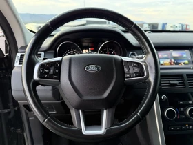 Land Rover Discovery 2.0TD4 - 27900 лв. - 52762523 14