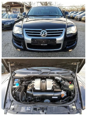 VW Touareg - 13500 лв. - 30014502 6