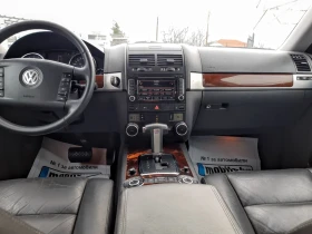 VW Touareg - 13500 лв. - 30014502 8