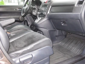 Honda Cr-v 2.0i   , снимка 14