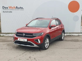 ����� �� �������� �� VW T-Cross Life Plus 1.5 TSI OPF DSG