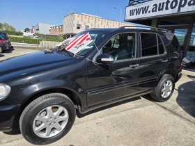 Mercedes-Benz ML 270 CDI | Mobile.bg    4