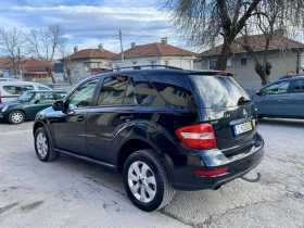 Mercedes-Benz ML 280 3.0D FEIS пружини 3.5 теглич, снимка 3