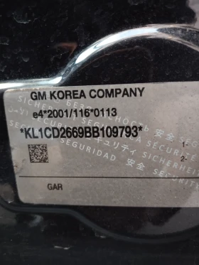 Chevrolet Captiva | Mobile.bg � ����� ������ 8