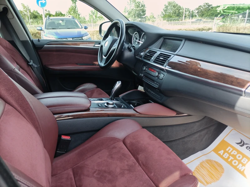 BMW X6 3.0d/ (235 кс) xDrive Steptronic, снимка 13 - Автомобили и джипове - 46365372