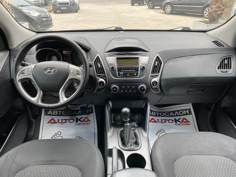 Hyundai IX35 2.0CRDI-136кс= 4х4= 6СКОРОСТИ= EURO 5A, снимка 12 - Автомобили и джипове - 46511802