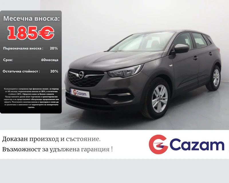 Opel Grandland X 1. 2 Turbo 