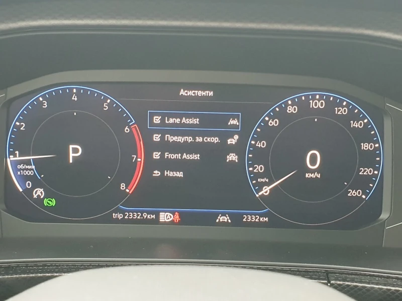 VW T-Cross Life Plus 1.5 TSI OPF DSG, снимка 15 - Автомобили и джипове - 52690102