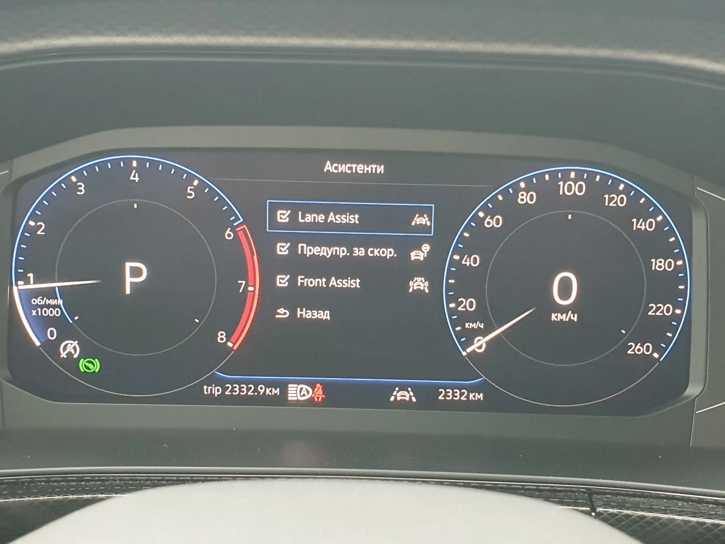 VW T-Cross Life Plus 1.5 TSI OPF DSG | Mobile.bg � ����������� 15