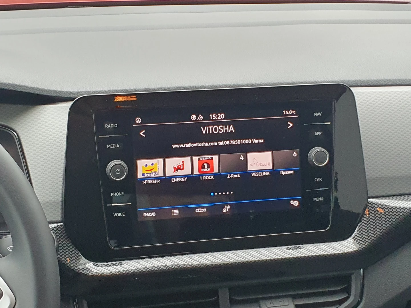 VW T-Cross Life Plus 1.5 TSI OPF DSG | Mobile.bg � ����������� 8