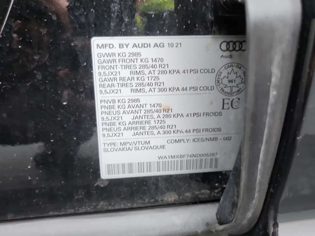 Audi Q7 * PROGRESSIV * CARFAX * ���� �� �� | Mobile.bg � ����������� 17