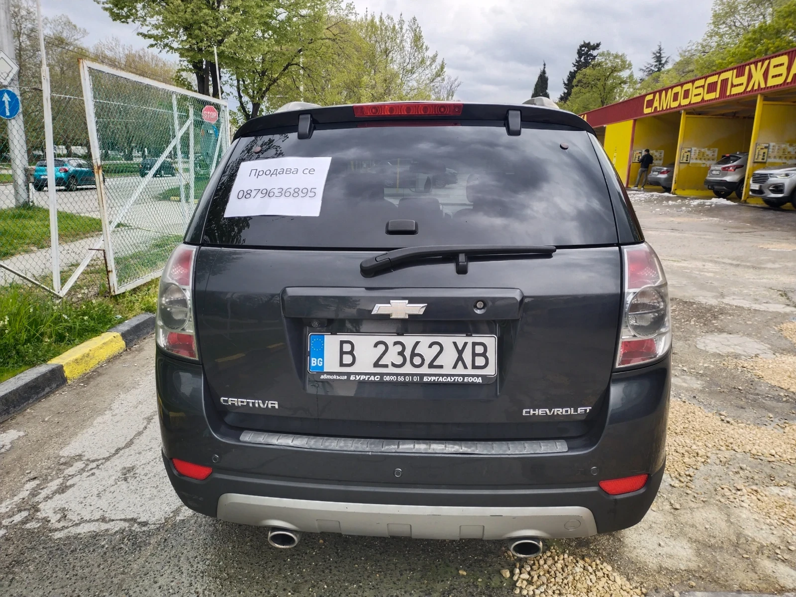 Chevrolet Captiva | Mobile.bg � ����������� 7