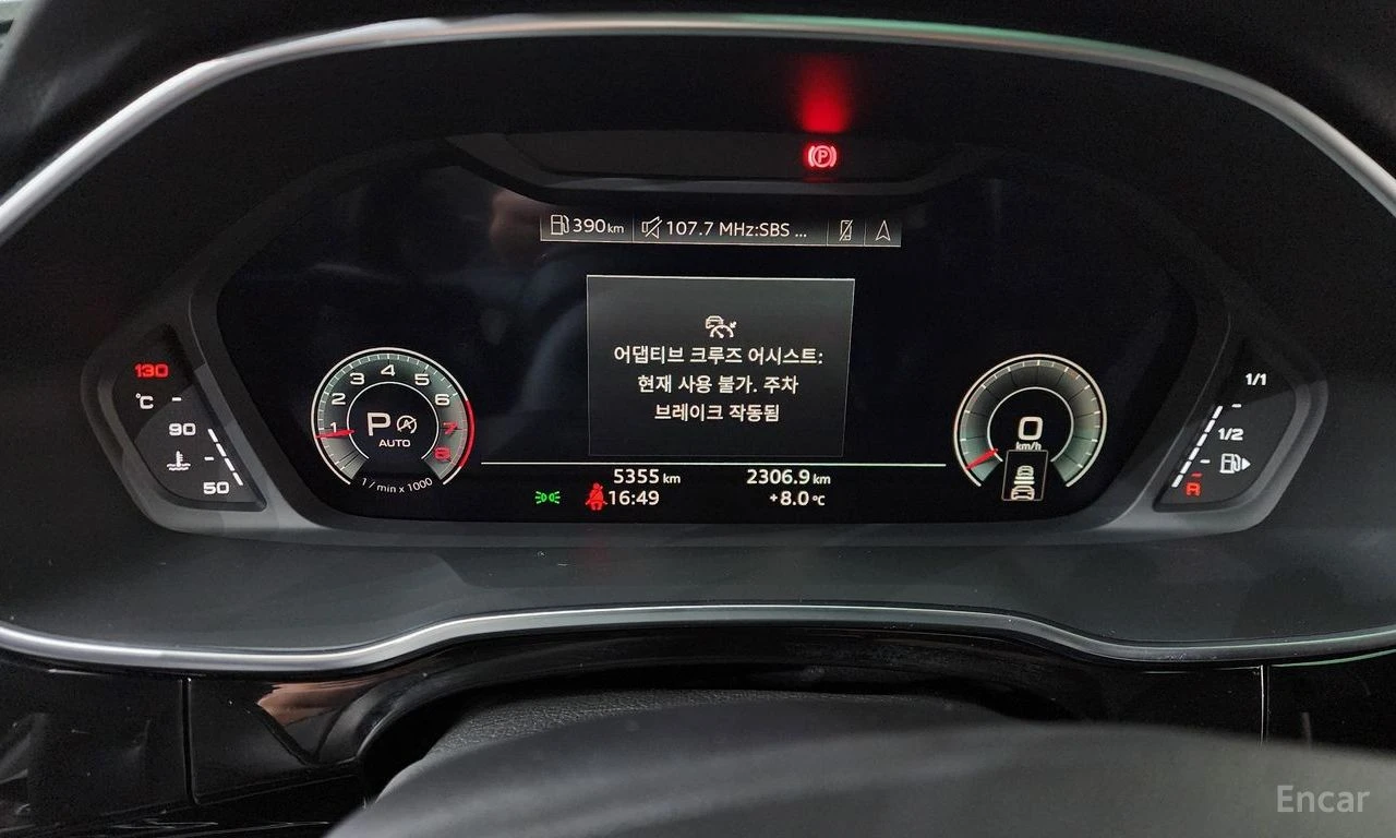 Audi Q3 40TFSI* MATRIX* S* LINE* ПАНОРАМА* LANE* ASSIST* , снимка 12 - Автомобили и джипове - 55009449