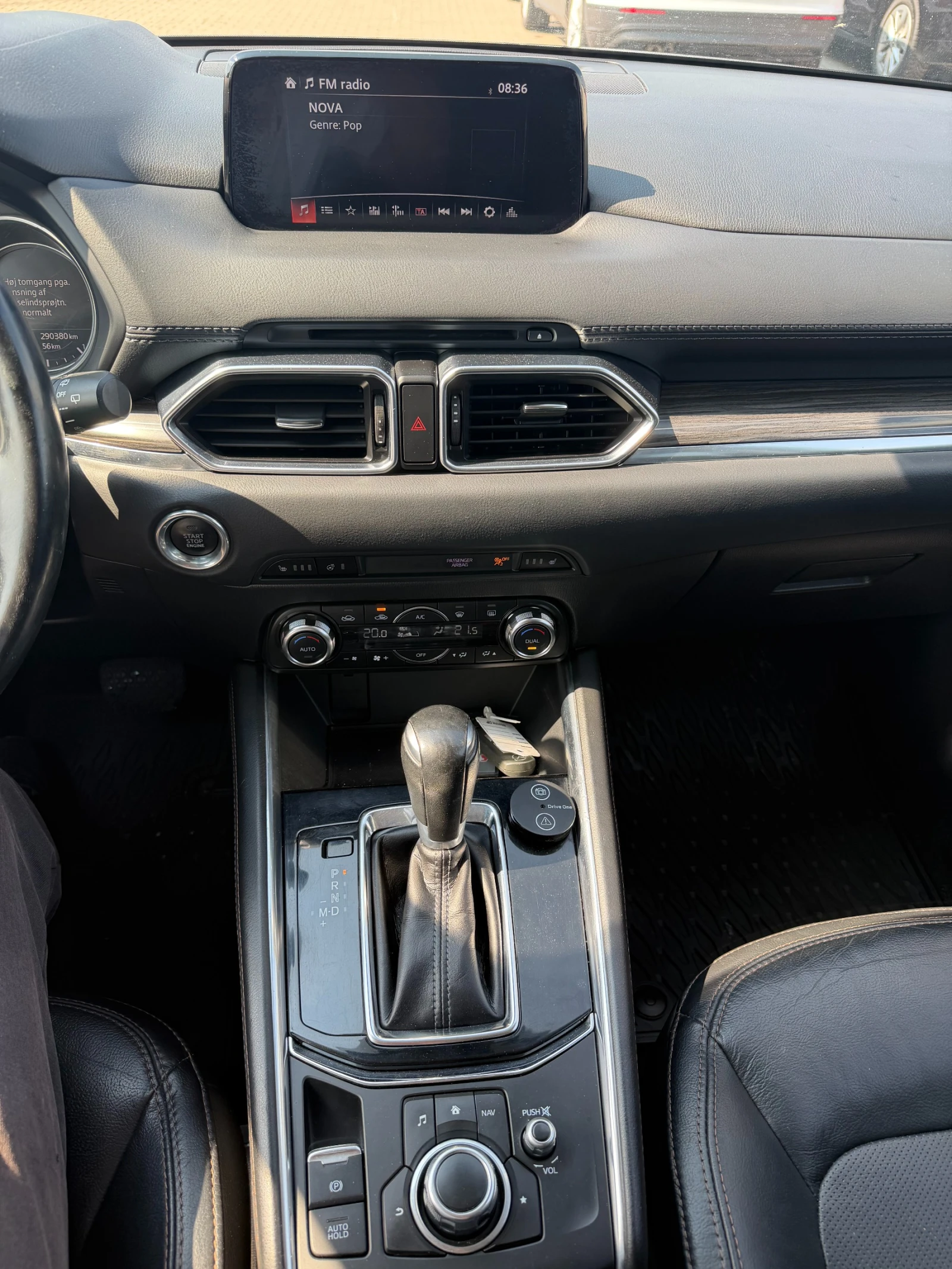 Mazda CX-5 2.2D AWD AVTOMAT/KOJA/NAVI/KAMERA EURO 6, снимка 15 - Автомобили и джипове - 55115234