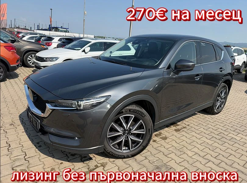 Mazda CX-5 2.2D AWD AVTOMAT/KOJA/NAVI/KAMERA EURO 6