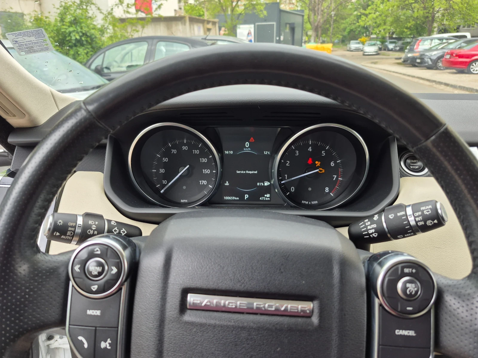 Land Rover Range Rover Sport, снимка 11 - Автомобили и джипове - 55639006